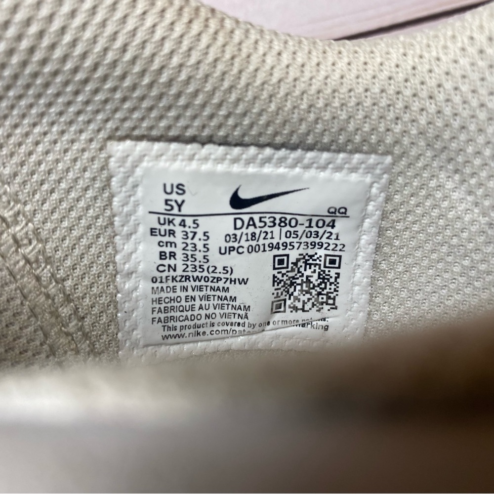 Nike Boys Court Legacy DA5380-104 White Casual Shoes Sneakers Size 5Y - Picture 5 of 7